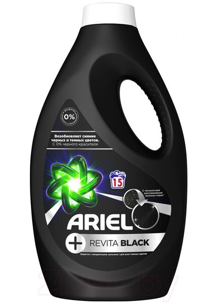 Ariel Liquid Black 0.825l 15W