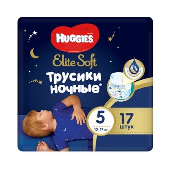 Huggies Diapers Elite Overnight Pants Size 5 12-17kg 17pcs