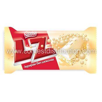 Nestle LZ White 35 g